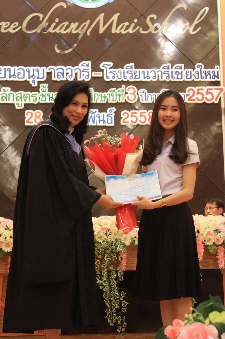 GraduationAnubarn2014_315